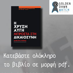 book_banner